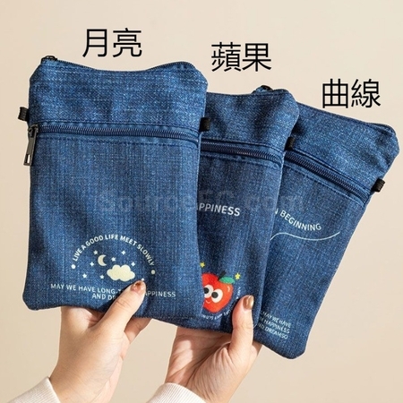 客製化小清新牛仔小挎包禮品