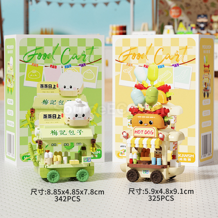 客製化街邊美食小車街景積木禮品