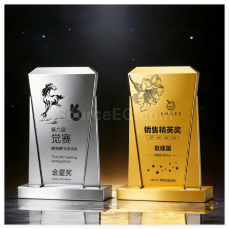 客製化創意金屬質感獎杯禮品