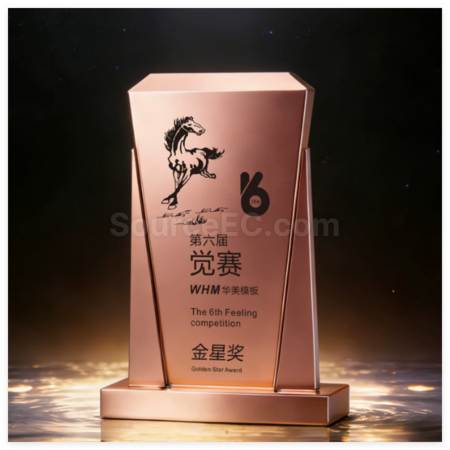 客製化創意金屬質感獎杯禮品