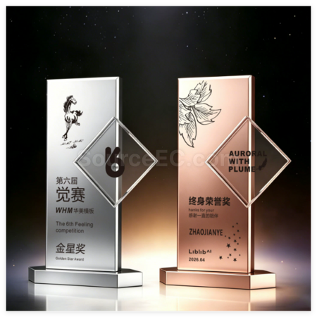 客製化創意金屬質感獎杯禮品