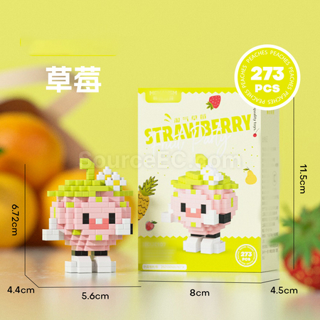 客製化水果積木禮品