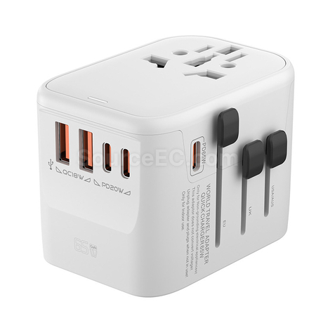 客製化45W/65W氮化鎵轉換插頭禮品