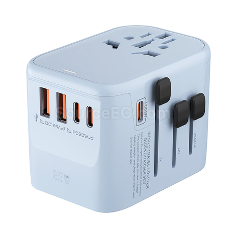 客製化45W/65W氮化鎵轉換插頭禮品