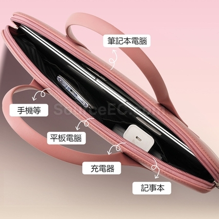 客製化馬卡龍手提防水收納電腦包禮品