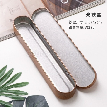 客製化馬口鐵盒 金屬長形筆盒 禮品