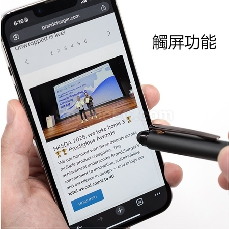 客製化地球叔叔海洋回收鋁合金二​​合一金屬筆禮品