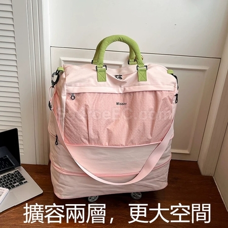 客製化滑輪旅行雙層收納袋禮品