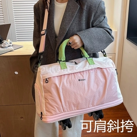 客製化滑輪旅行雙層收納袋禮品