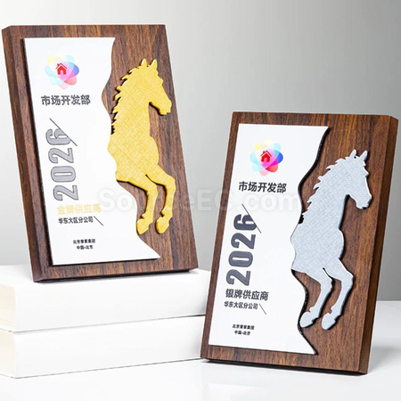 客製化木製獎牌禮品
