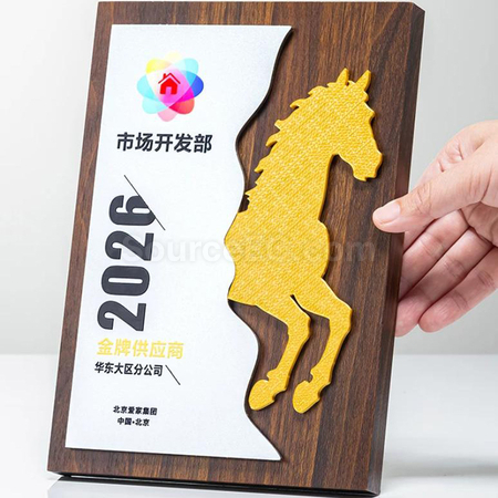 客製化木製獎牌禮品