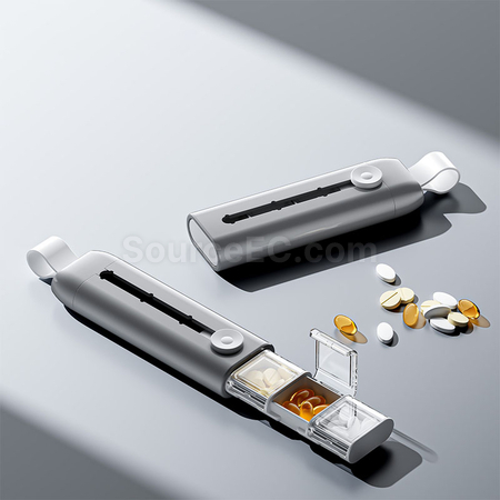 客製化便攜藥盒禮品