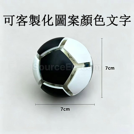 客製化足球減壓球形按鍵鑰匙扣禮品