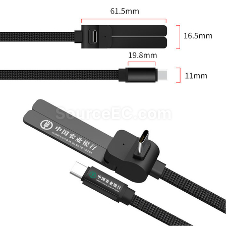 客製化支架數據充電線禮品