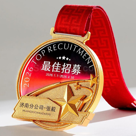 客製化金屬獎牌禮品