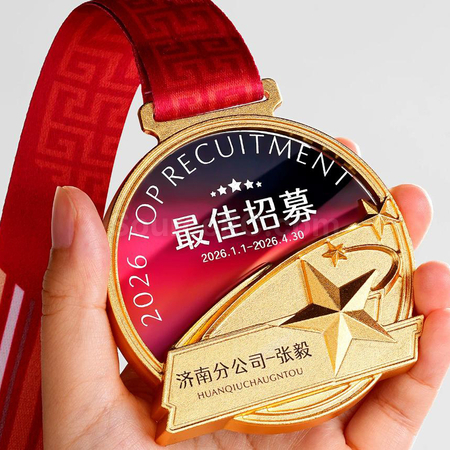 客製化金屬獎牌禮品