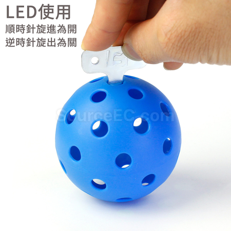 客製化發光匹克球禮品