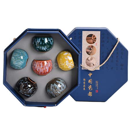 八角盒茶具套裝