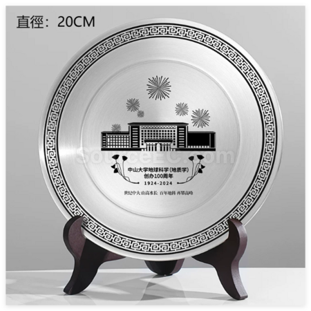 客製化純錫銀碟禮品
