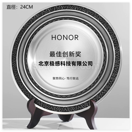 客製化純錫銀碟禮品