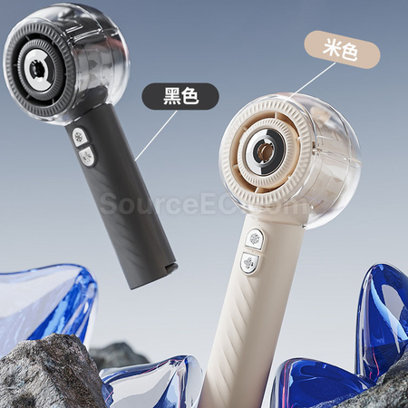 客製化手持高速製冷噴霧風扇禮品