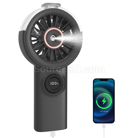 客製化手持充電噴霧風扇禮品