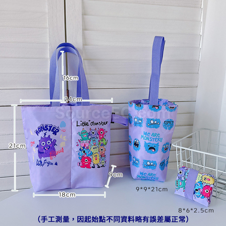 客製化單杯雙杯飲料袋禮品