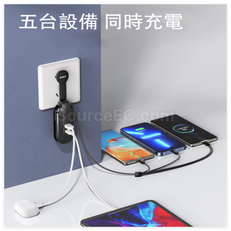 客製化一拖三旅行充電線禮品