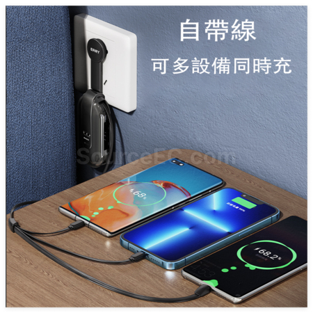 客製化一拖三旅行充電線禮品