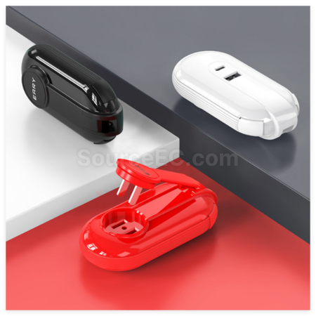 客製化一拖三旅行充電線禮品