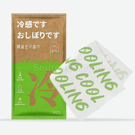 客製化超細纖維應援毛巾禮品