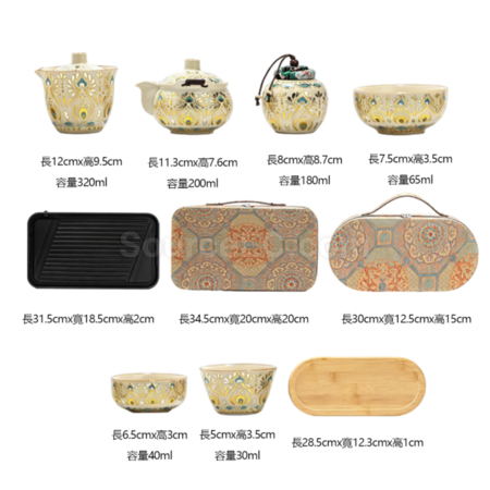 客製化敦煌風翎陶瓷旅行茶具套裝禮品