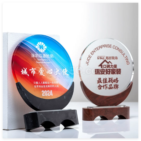 客製化水晶大理石獎座禮品