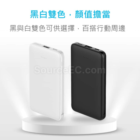 客製化自帶線BSMI證書行動電源禮品