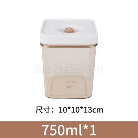 客製化可抽真空密封罐保鮮盒禮品