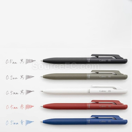 客製化日本Pentel靜音原子筆中油筆禮品