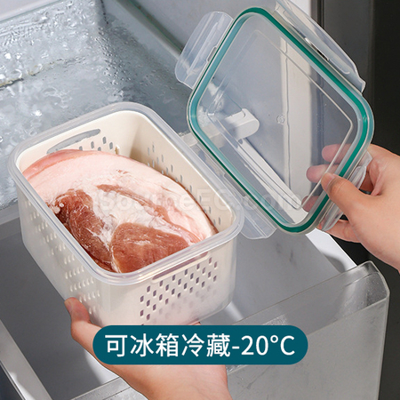 客製化分隔瀝水籃保鮮盒禮品
