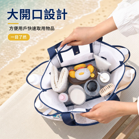 客製化透氣網布托特包禮品