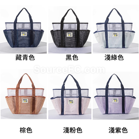 客製化透氣網布托特包禮品
