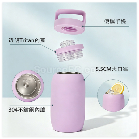 客製化304不鏽鋼保溫杯禮品