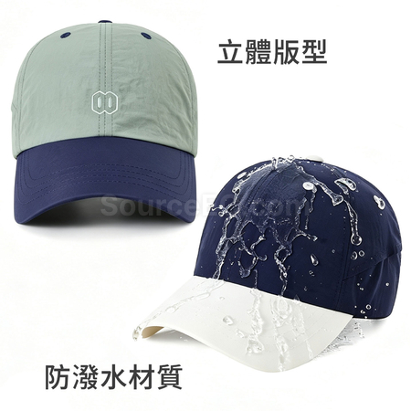 客製化薄款防潑水速乾棒球帽禮品