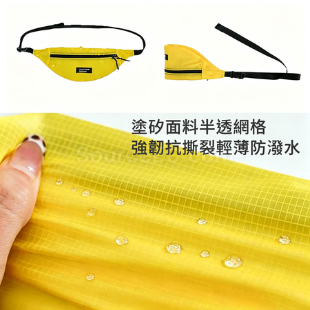 客製化超輕防水腰包禮品