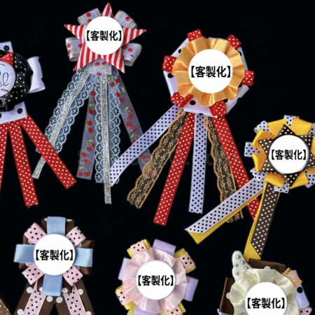 客製化立體胸花可客製化禮品