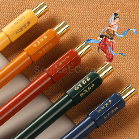 客製化三口輪迴中性筆禮品