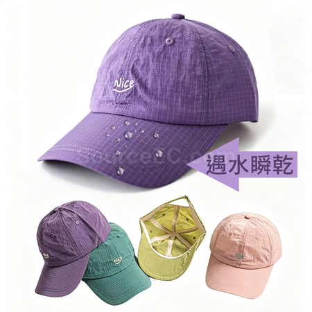 客製化速乾輕便棒球帽禮品