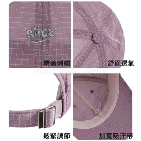 客製化速乾輕便棒球帽禮品