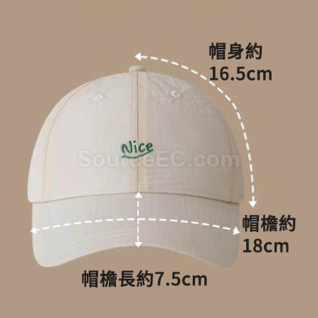 客製化速乾輕便棒球帽禮品