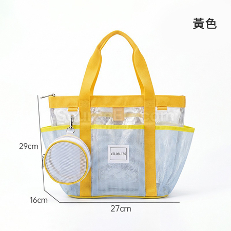 客製化乾濕分離透氣網布托特包禮品