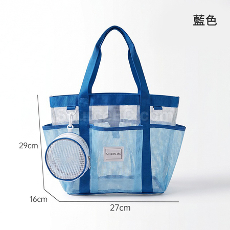 客製化乾濕分離透氣網布托特包禮品