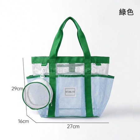 客製化乾濕分離透氣網布托特包禮品